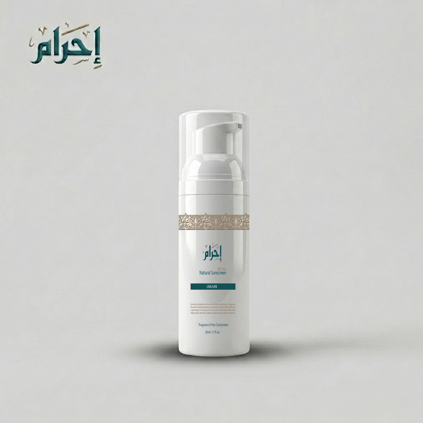 Ihram sunscreen