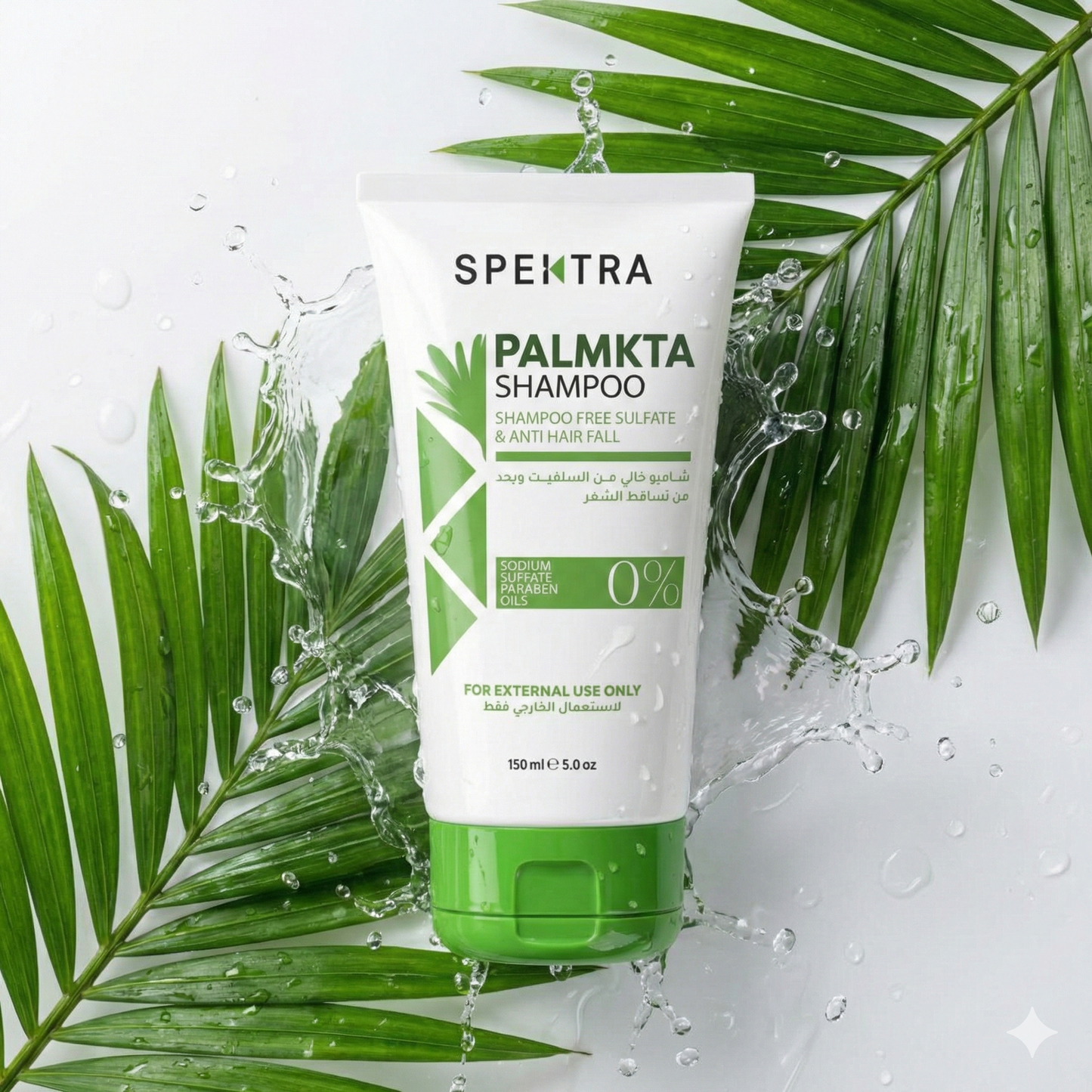 Palmkta shampoo