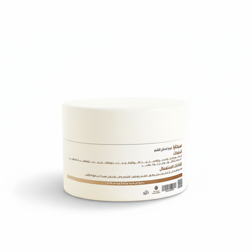 Hair repair Cream