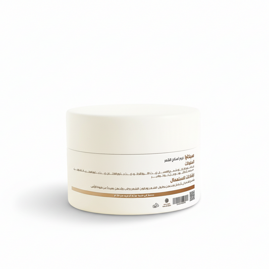 Hair repair Cream