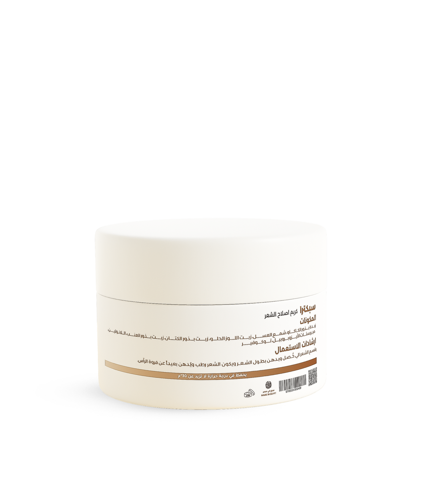 Hair repair Cream